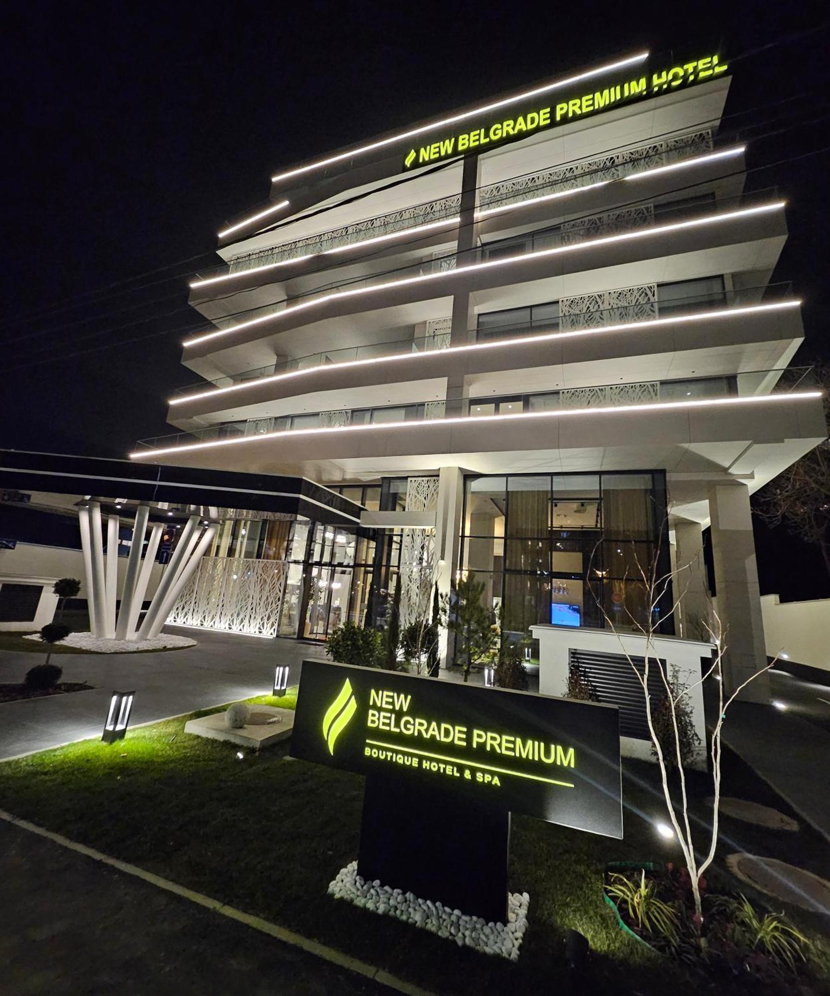 New Belgrade Premium Hotel Экстерьер фото
